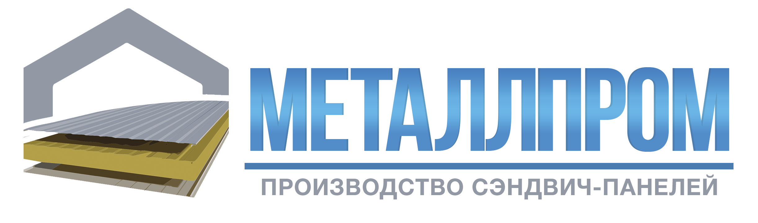Металлпром в Красногорске